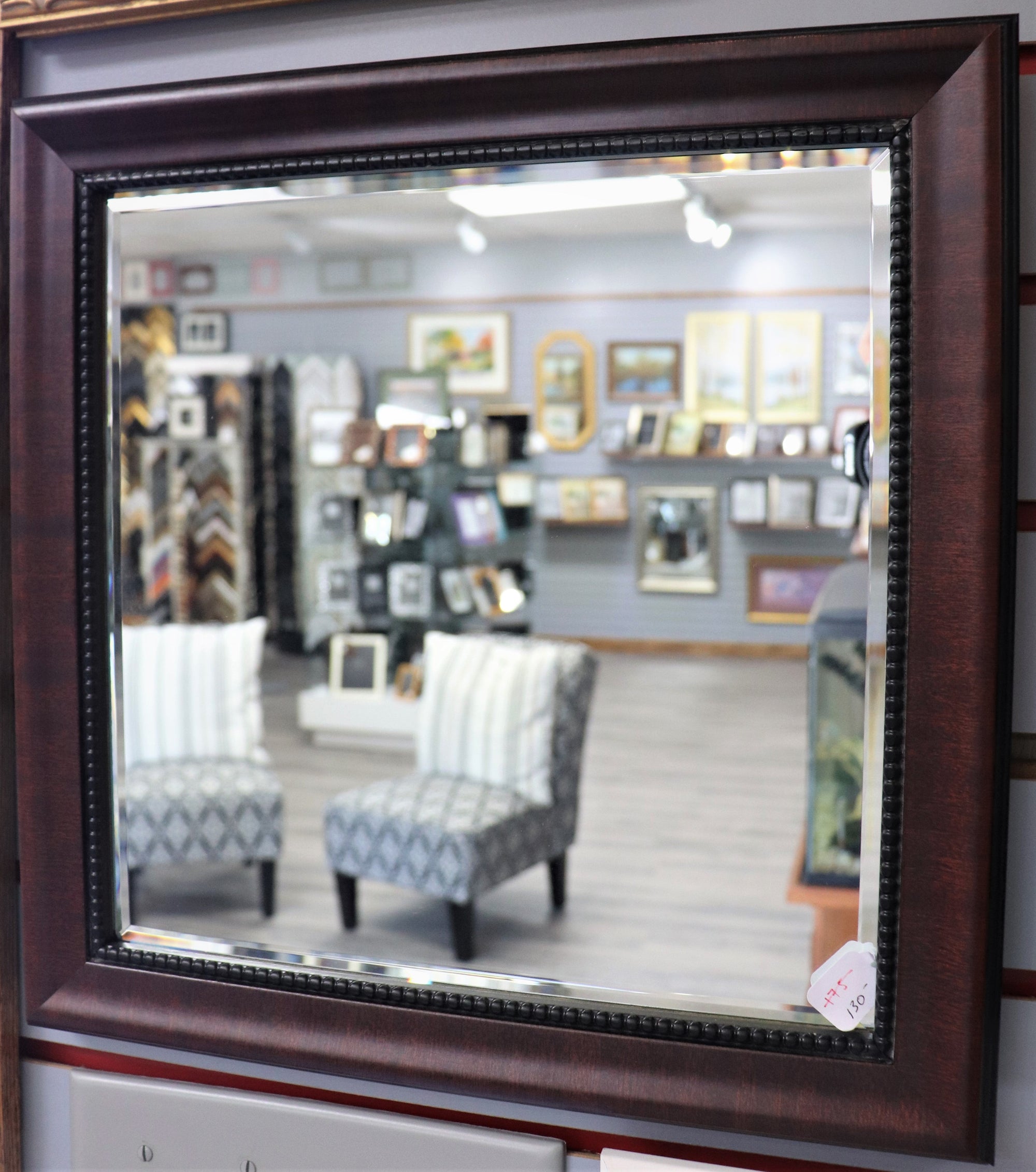 14 1/2" x 14 1/2" Square Wood Mirror