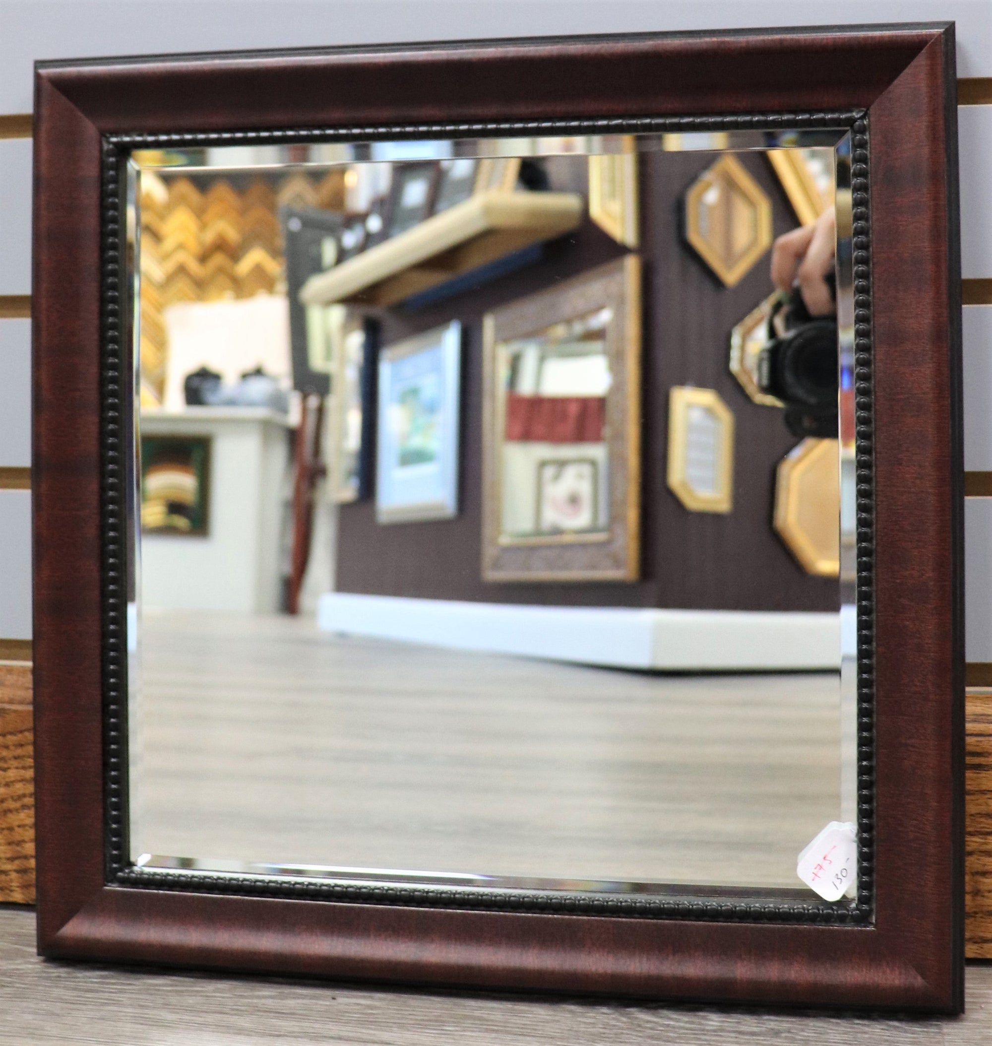 14 1/2" x 14 1/2" Square Wood Mirror