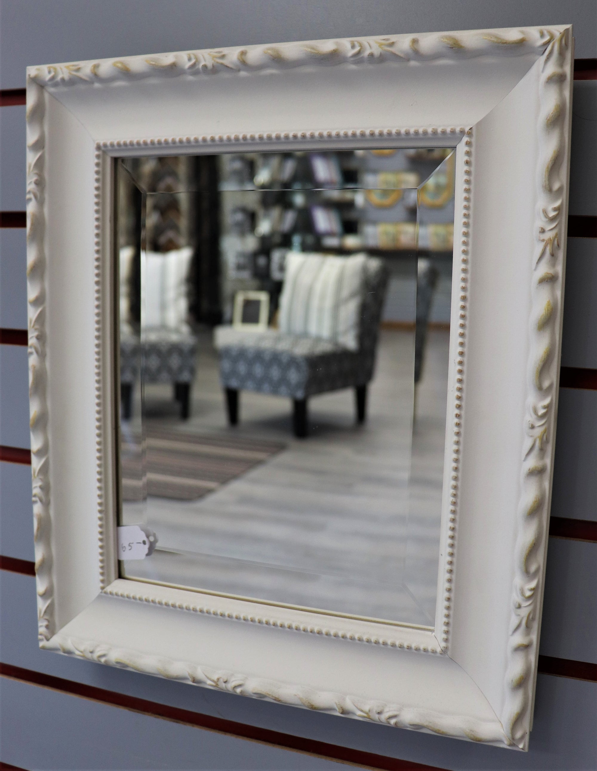 11 5/8" x 13 3/4" Rectangular White Mirror